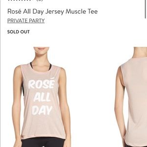 Nordstrom Private Party Rosé All Day Muscle Tank!